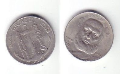 100 Reis Kupfer/ Nickel Münze Brasilien 1938