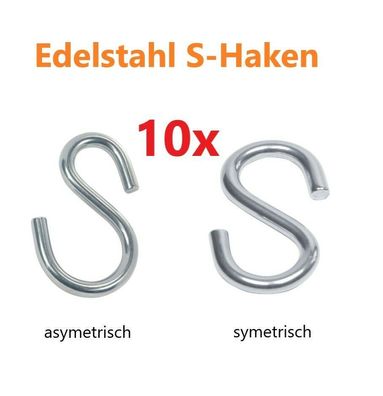 10x Set Edelstahl S-Haken asymetrisch / symetrisch Küchenhaken Fleicherhaken
