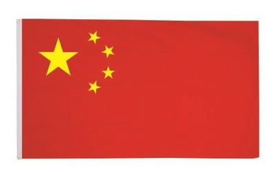 Fahne Flagge China 90 x 150 cm