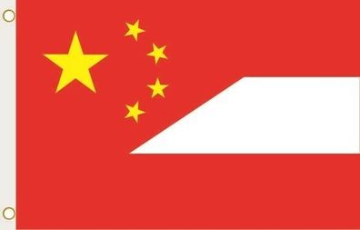Fahne Flagge China-Österreich Hissflagge 90 x 150 cm