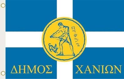 Fahne Flagge Chania (Kreta, Griechenland) Hissflagge 90 x 150 cm
