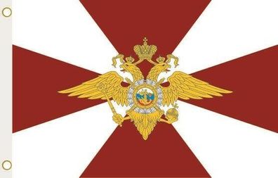 Fahne Flagge Russland Internationale Truppen 90 x 150 cm