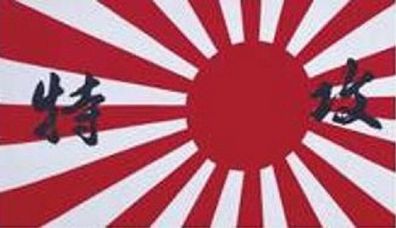 Fahne Flagge Japan Kamikaze 90 x 150 cm