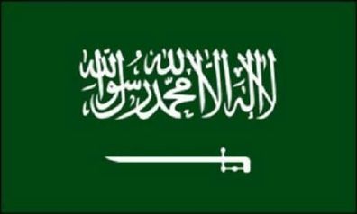 Fahne Flagge Saudi Arabien 90 x 150 cm
