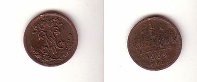 1/2 Kopeke Kupfer Münze Russland 1909