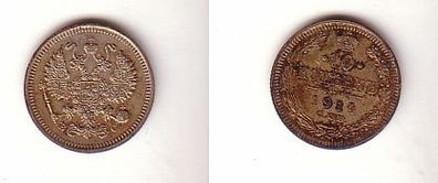 10 Kopeken Silber Münze Russland 1914 BC
