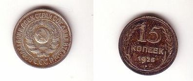 15 Kopeken Silber Münze Sowjetunion UdSSR CCCP 1925