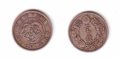 20 Sen Silber Münze Japan Mutsuhito 1867 - 1912 Meiji 9 (1876)