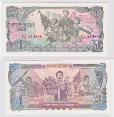 Nordkorea 1 Won Banknote 1978 Pick 18a kassenfrisch UNC (138429)