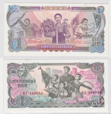 Nordkorea 1 Won Banknote 1978 Pick 18a kassenfrisch UNC (138149)