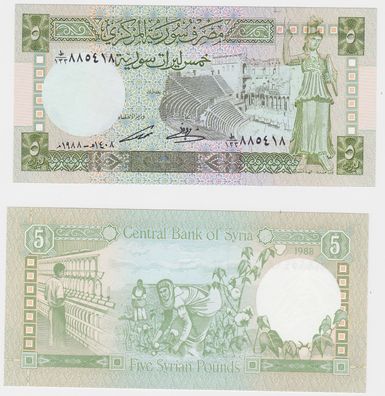 1 Pfund Banknote Syrien Syria 1988 bankfrisch UNC (130565)