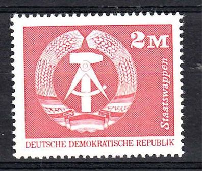 1974 DDR Freimarke MiNr. 1900, postfrisch