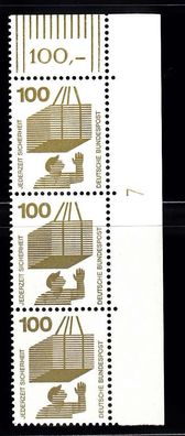 1971 Bund UV MiNr. 702 A Eckrand-oben rechts, DZ 7, postfrisch