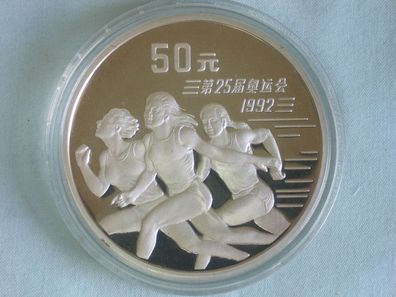 50 Yuan, China 1991, Olympiade 1992 aus 999 Silber
