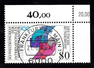 1990 Bund MiNr. 1471 Eckrand o. rechts, KBWZ EST-Vollstempel