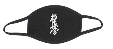 Mund-Nase-Maske Baumwolle schwarz Kyokushinkai