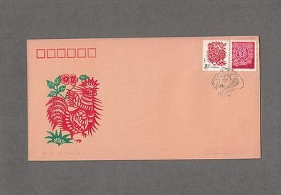 VR-China Jahr des Hahes Seiden-FDC 2463-64