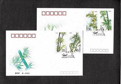 VR-China 1993 Bambusgewächse FDC 2478-81