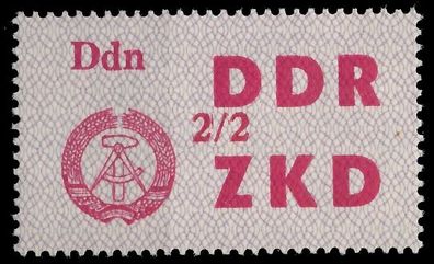 DDR DIENST Laufkontrollzettel Nr 33 2 - II ungebraucht X1CA722