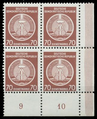 DDR DIENST HAMMER ZIRKEL Nr 16XII postfrisch Viererbloc X1CD806