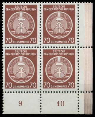 DDR DIENST HAMMER ZIRKEL Nr 16XII postfrisch Viererbloc X1CD82E