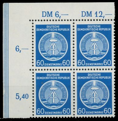 DDR DIENST HAMMER ZIRKEL Nr 15XI postfrisch Viererblock X1CD862