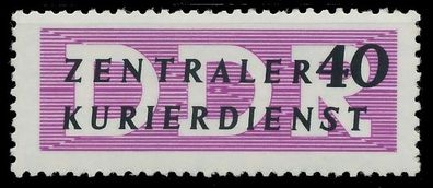 DDR DIENST Verwaltungspost-a ZKD Nr 8 postfrisch X1D2892