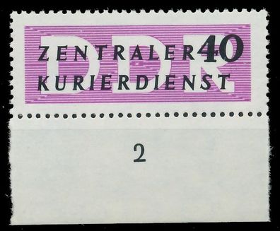 DDR DIENST Verwaltungspost-a ZKD Nr 8 postfrisch URA X1D28D2