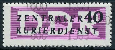 DDR DIENST Verwaltungspost-a ZKD Nr 12 N1600 postfrisch X1D2AE6