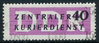DDR DIENST Verwaltungspost-a ZKD Nr 12 N1600 postfrisch X1D2B06