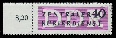 DDR DIENST Verwaltungspost-a ZKD Nr 12 N3000 postfrisch X1D2B1E