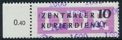 DDR DIENST Verwaltungspost-a ZKD Nr 14 N1600 postfrisch X1D756A