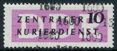 DDR DIENST Verwaltungspost-a ZKD Nr 14 N1600 postfrisch X1D759E