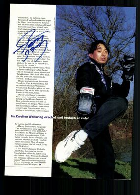 Ukyo Katayama Original Signiert Formel 1 Fahrer 1992-1997 ## G 27198