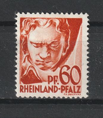 Franz - Zone Rheinland - Pfalz Mi. Nr. 0012 *