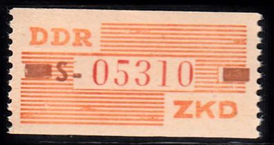 1960 DDR-Dienstmarken B- Wertstreifen MiNr. V -S-05310, postfrisch