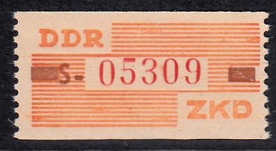 1960 DDR-Dienstmarken B- Wertstreifen MiNr. V -S-05309, postfrisch