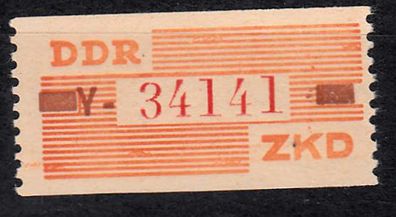 1960 DDR-Dienstmarken B- Wertstreifen MiNr.V -Y-40163, postfrisch
