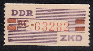 1960 DDR-Dienstmarken B- Wertstreifen MiNr. VI -BC-63282, postfrisch