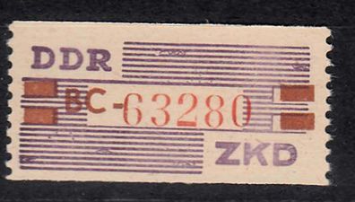 1960 DDR-Dienstmarken B- Wertstreifen MiNr. VI -BC-63280, postfrisch