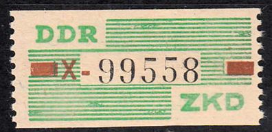 1960 DDR-Dienstmarken B- Wertstreifen MiNr. VII -X-99558, postfrisch