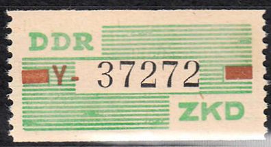 1960 DDR-Dienstmarken B- Wertstreifen MiNr. VII -Y-37272, postfrisch