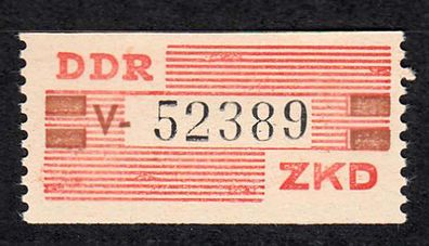 1960 DDR-Dienstmarken B- Wertstreifen MiNr. VIII -V-52389, postfrisch