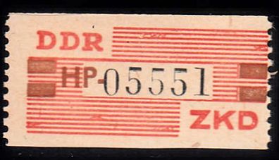 1960 DDR-Dienstmarken B- Wertstreifen MiNr. VIII -HP-05551, postfrisch
