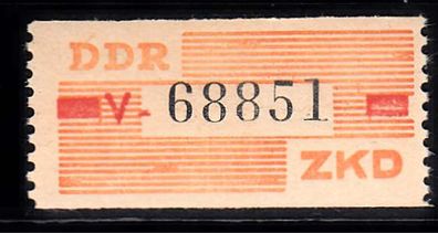 1960 DDR-Dienstmarken B- Wertstreifen MiNr. IX -V-68851, postfrisch