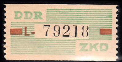 1960 DDR-Dienstmarken B- Wertstreifen MiNr. VII -L-79218, postfrisch