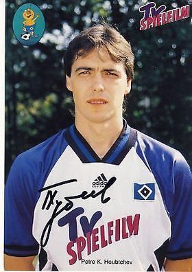 Petre K. Houbtchev Hamburger SV 1994-95 Autogrammkarte + A 64052