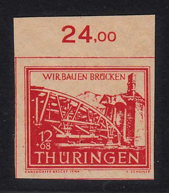 1946 SBZ - Thüringen Plattenfehler MiNr. 113y III, postfrisch