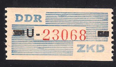 1960 DDR-Dienstmarken B- Wertstreifen MiNr. III -U-23068, postfrisch