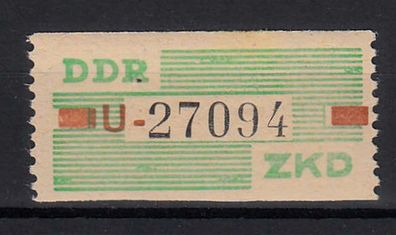 1960 DDR-Dienstmarken B- Wertstreifen MiNr. VII -U-27094, postfrisch